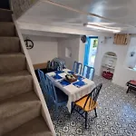 The Olde Ferienhaus